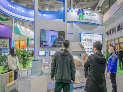 GSG硅塑板厂家：什么是中密度闭孔泡沫绝缘材料